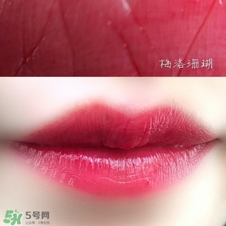 木旯唇釉真假辨别 木旯唇釉真假气味对比